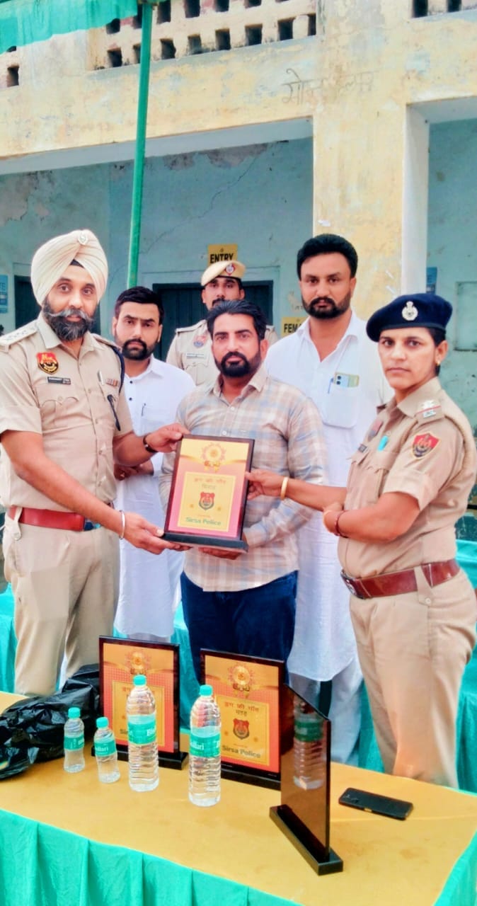Police department honored the sarpanches of villages declared drug free