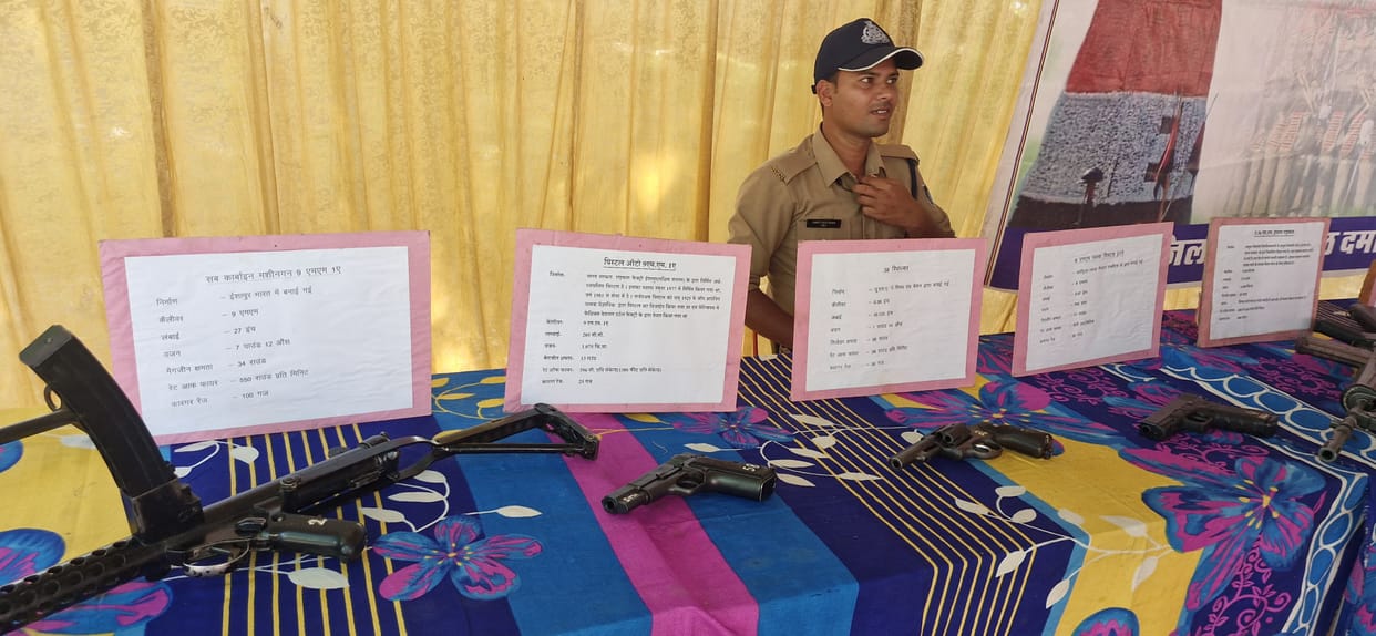 Applicant reached SP office for public hearing surprised to see revolver in damoh