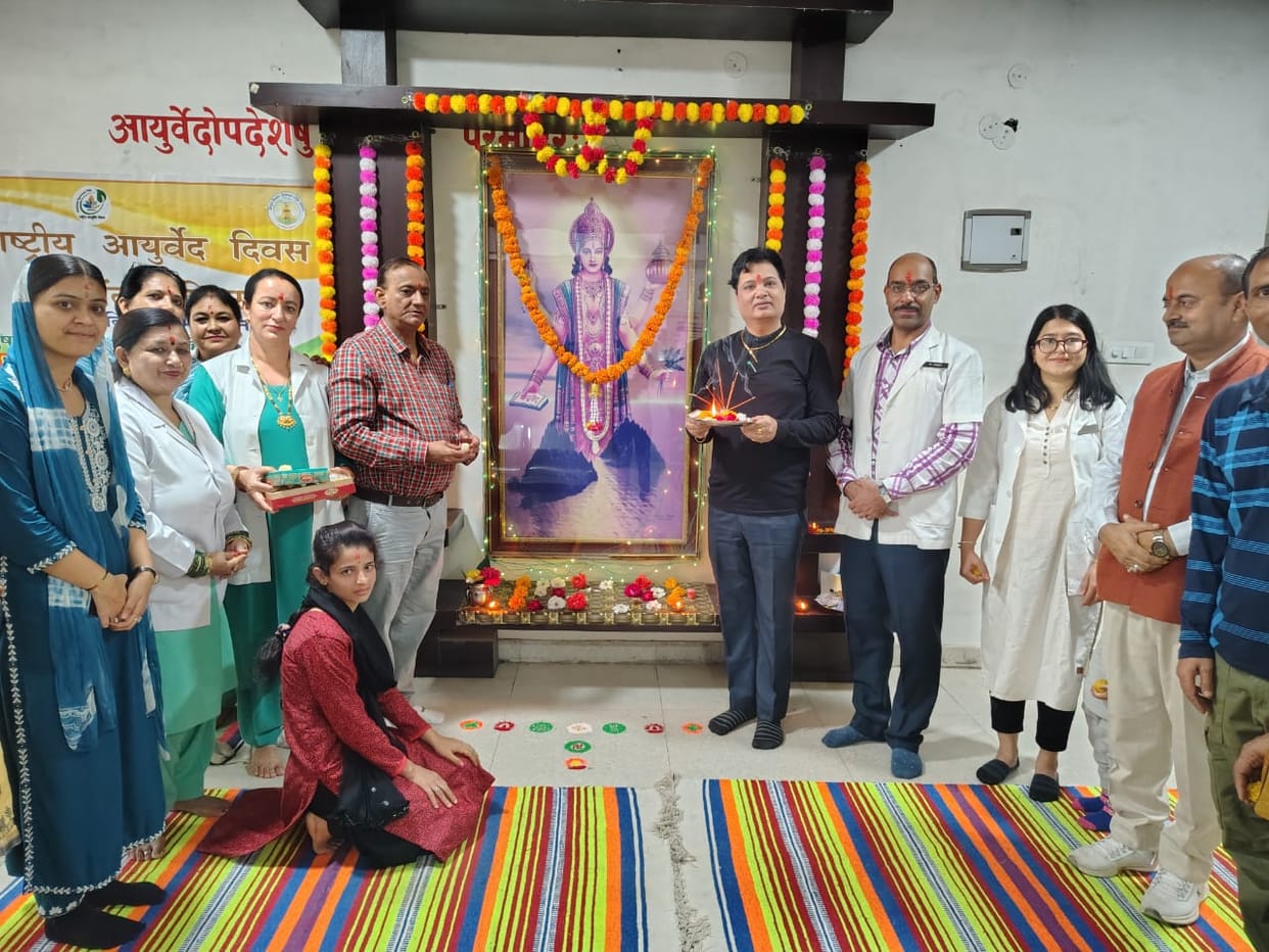 dhanvantri divas celebrated in nahan