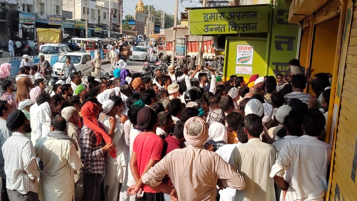 A consignment of 1300 metric tonnes of DAP will reach Sirsa today