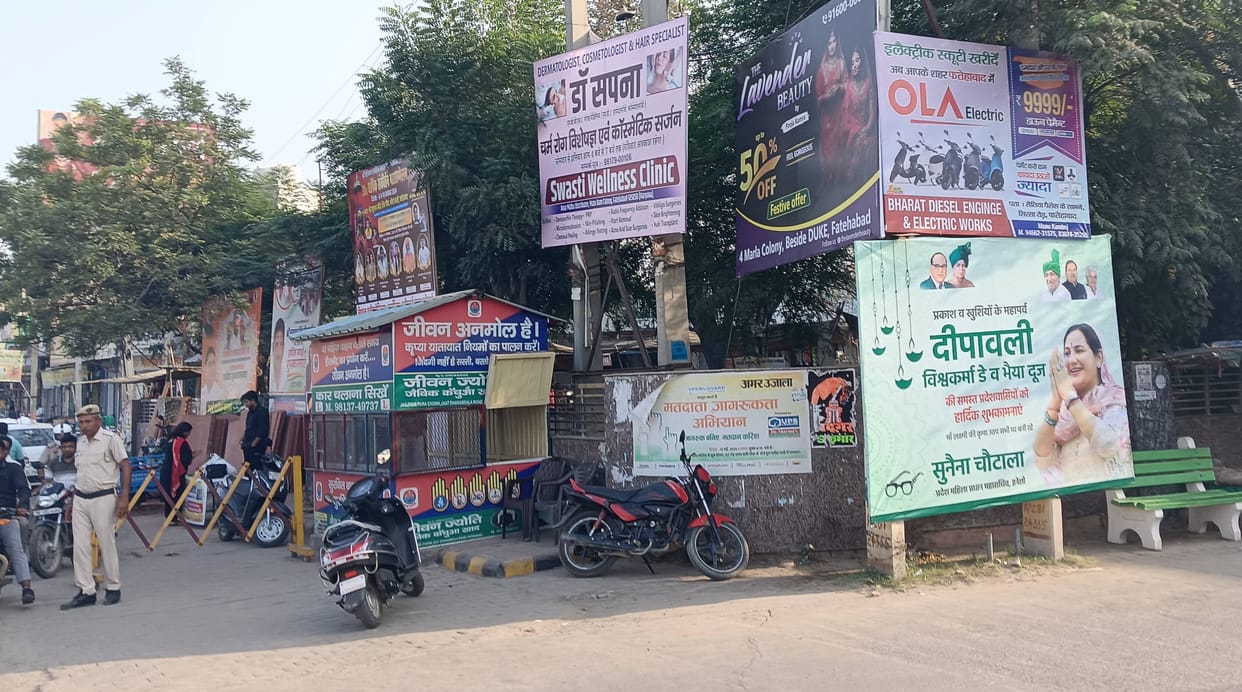 If boards are put on electric poles and walls, fine of Rs 10,000 will be imposed, notice issued to 16 shopkeepers