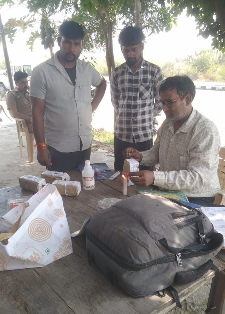 Food Safety Department team sent four samples for testing