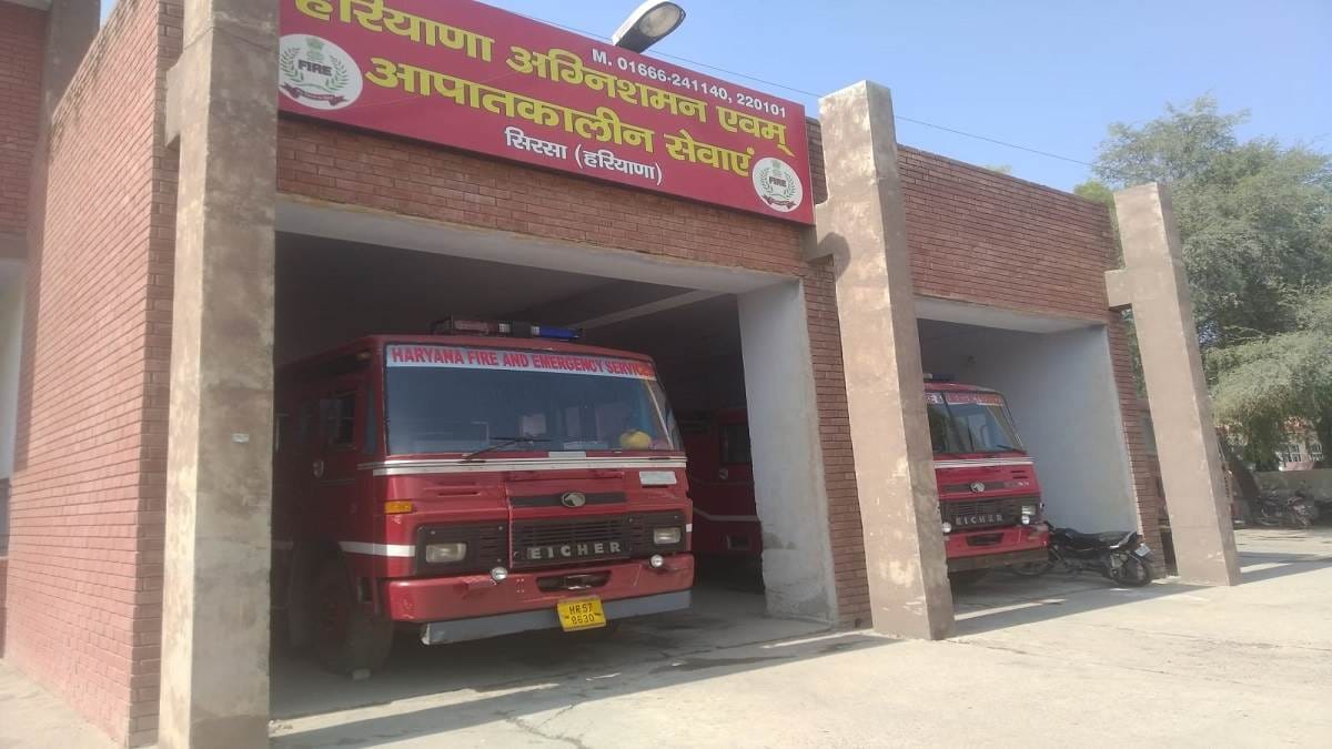 Fire brigade is ready to prevent fire incidents on Diwali, 29 vehicles and 8 bikes will be deployed in the district