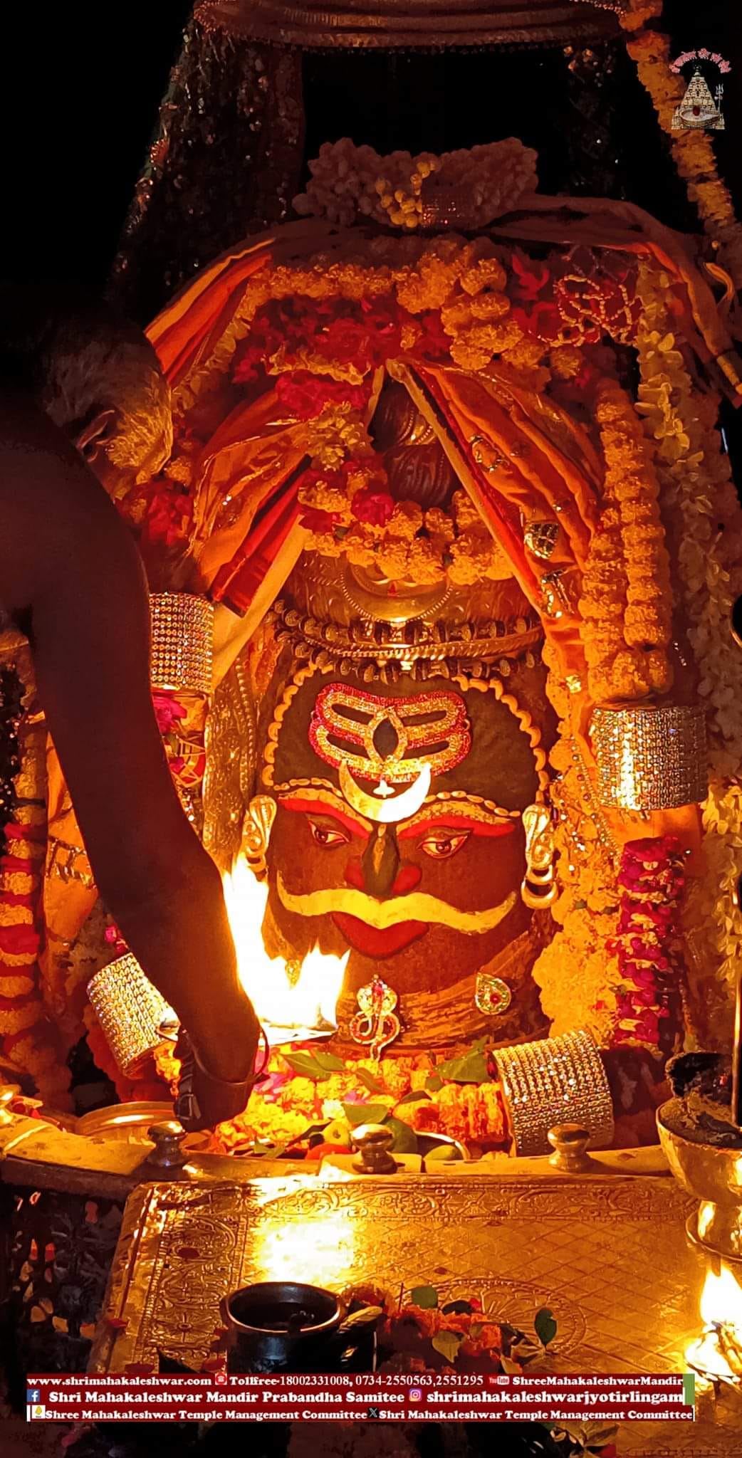 Today's Bhasma Aarti... Baba Mahakal decorated with Tripund and Chandra in the joy of Diwali