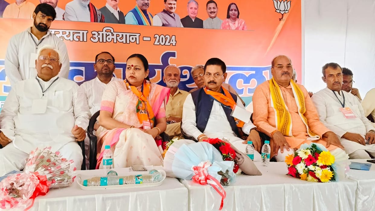 BJP has set a target of connecting 2 lakh 50 thousand people