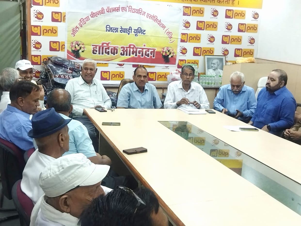 Retirees Association meeting held