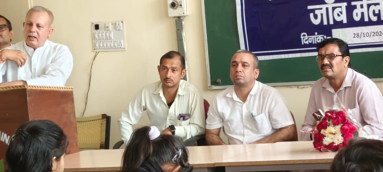 57 youth got employment in employment fair