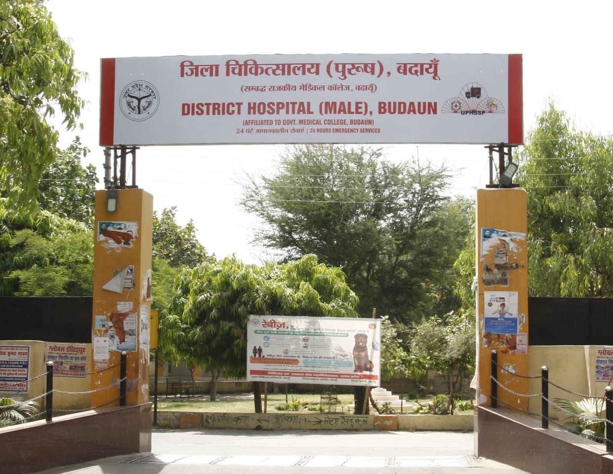 Ventilators installed at 14 CHCs of the district went missing