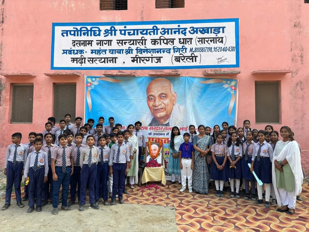 Remembered Iron Man Sardar Vallabhbhai Patel