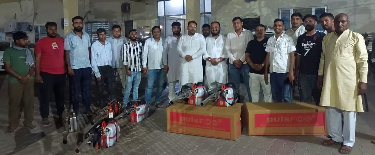 Municipal council got four fogging machines