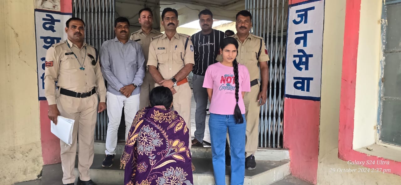 Sagar News: Police caught the robber bride posing as a customer