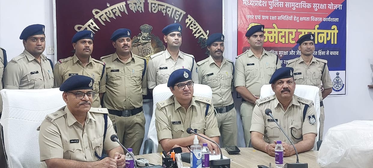 Junnardev police arrest ganja againWoman arrested for smuggling ganja, Rs 1 lakh recovered