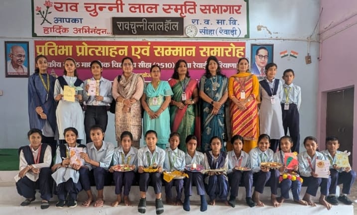 Priya, Kamlesh and Dharvi topped in the junior category of Deepsajja.