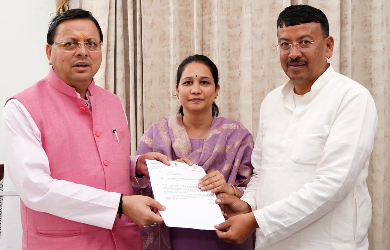 Request made to CM for construction of guest house