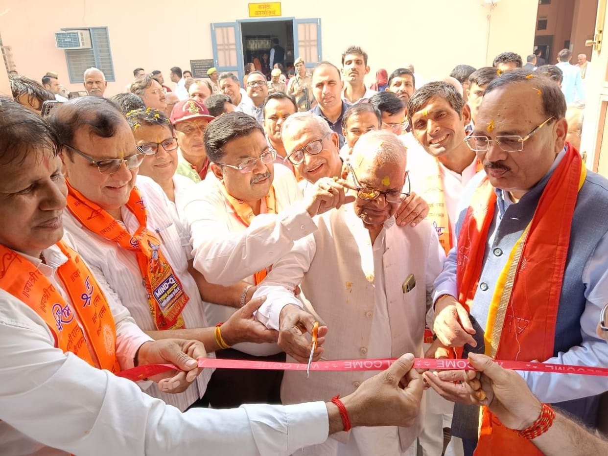Supreme Court judge Surya Kant inaugurated the computer lab