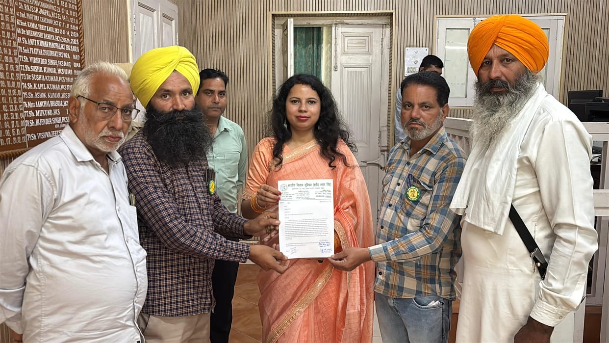 The matter of paddy weighing reached the DC office
