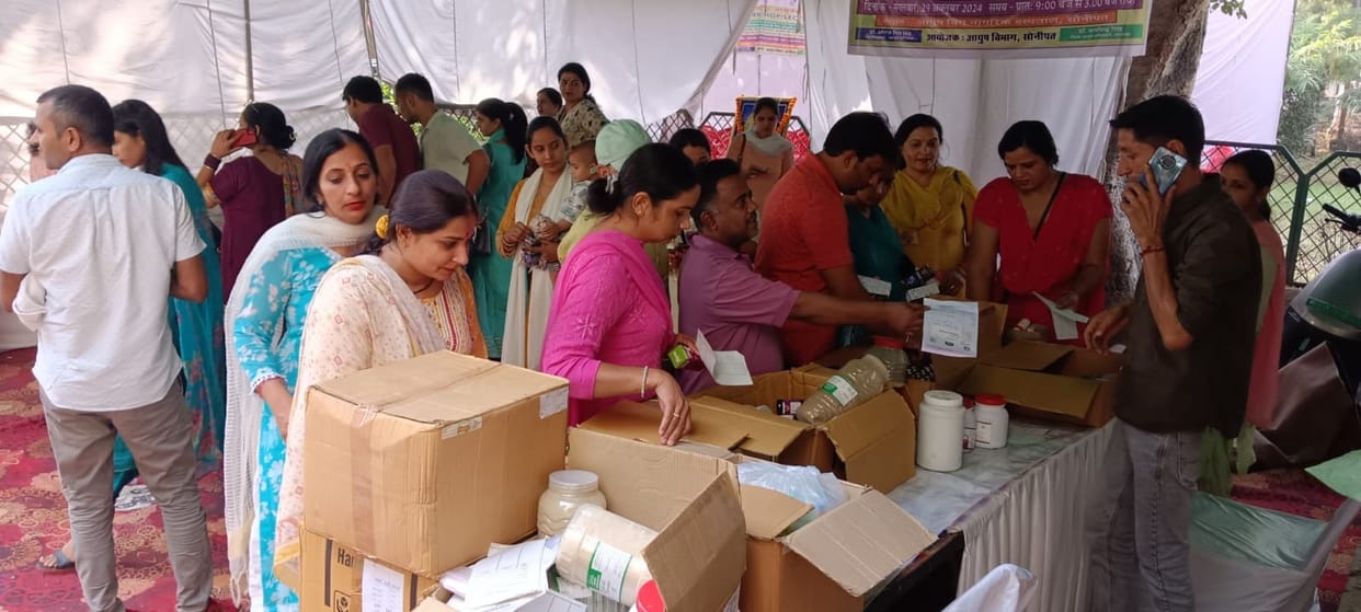 Camp organized on Ayurveda Day, 123 people got health checkup done