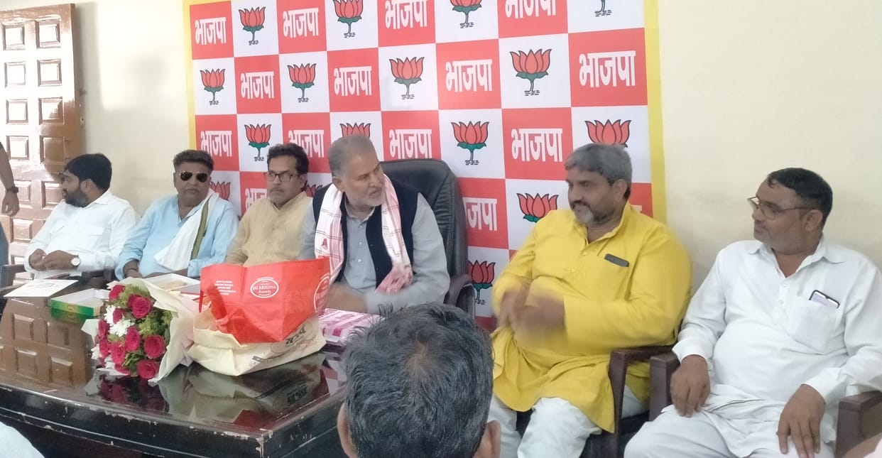 Congress Party is on the verge of extinction: Prof. Ram Bilas Sharma