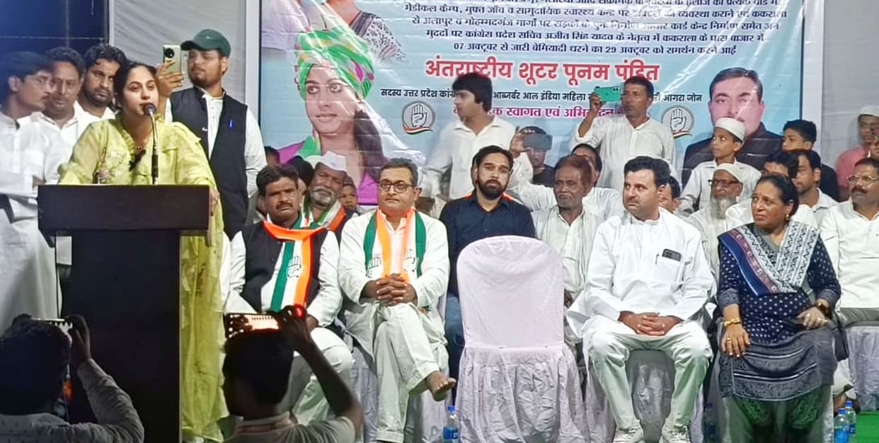 If we divide, we will be divided, just as the public has rejected divisive slogans: Poonam Pandit