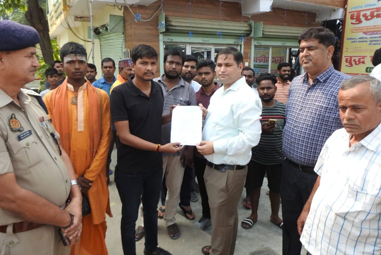 Bansi NH Jamkar expressed protest against road construction