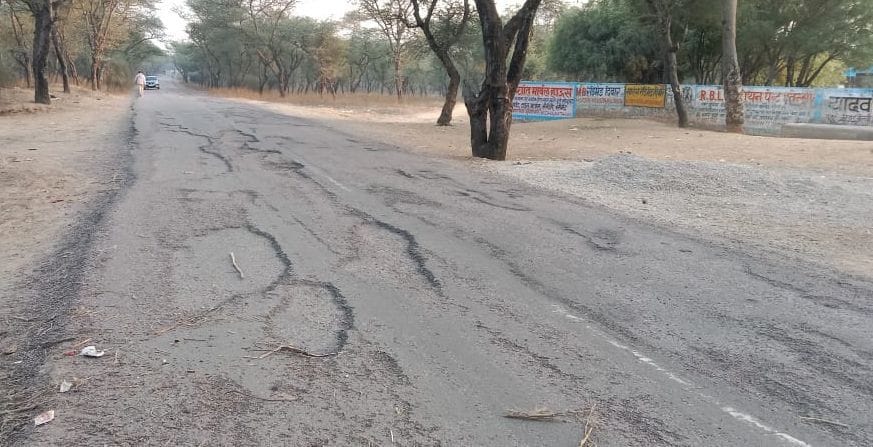 Roads will be smooth for three lakh population of 50 villages