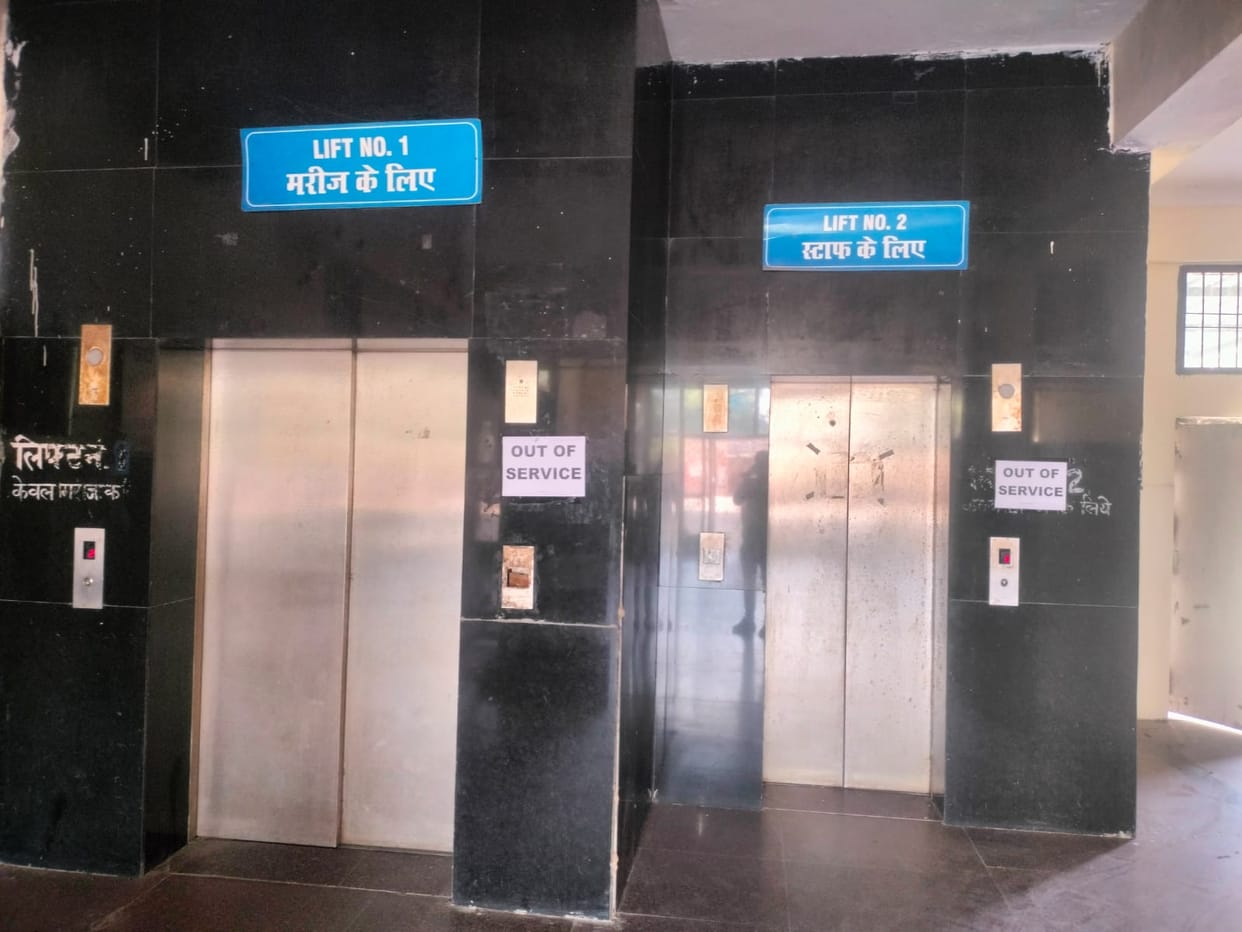 Lift broken in civil hospital since last 6 months, patients are facing problems