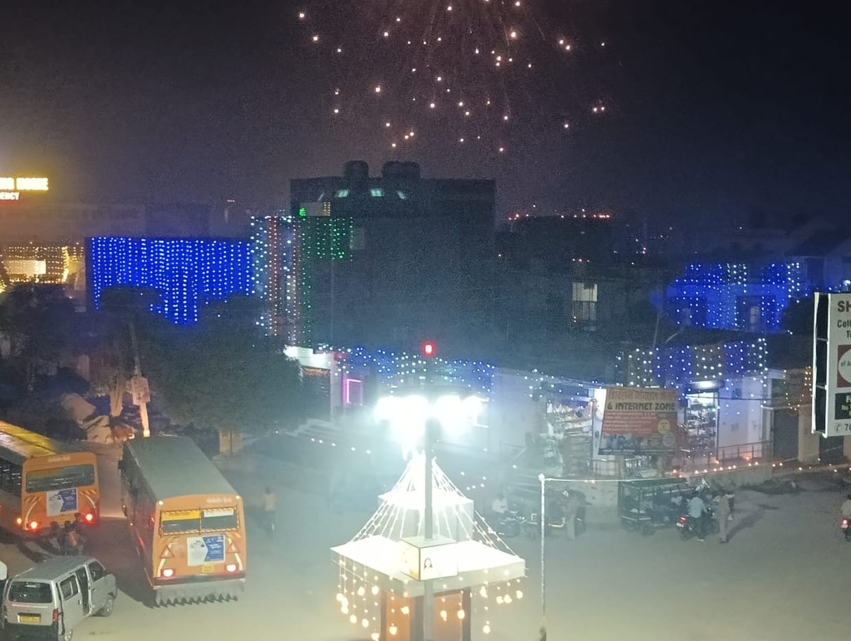 Cities and villages lit up... the colours of fireworks scattered