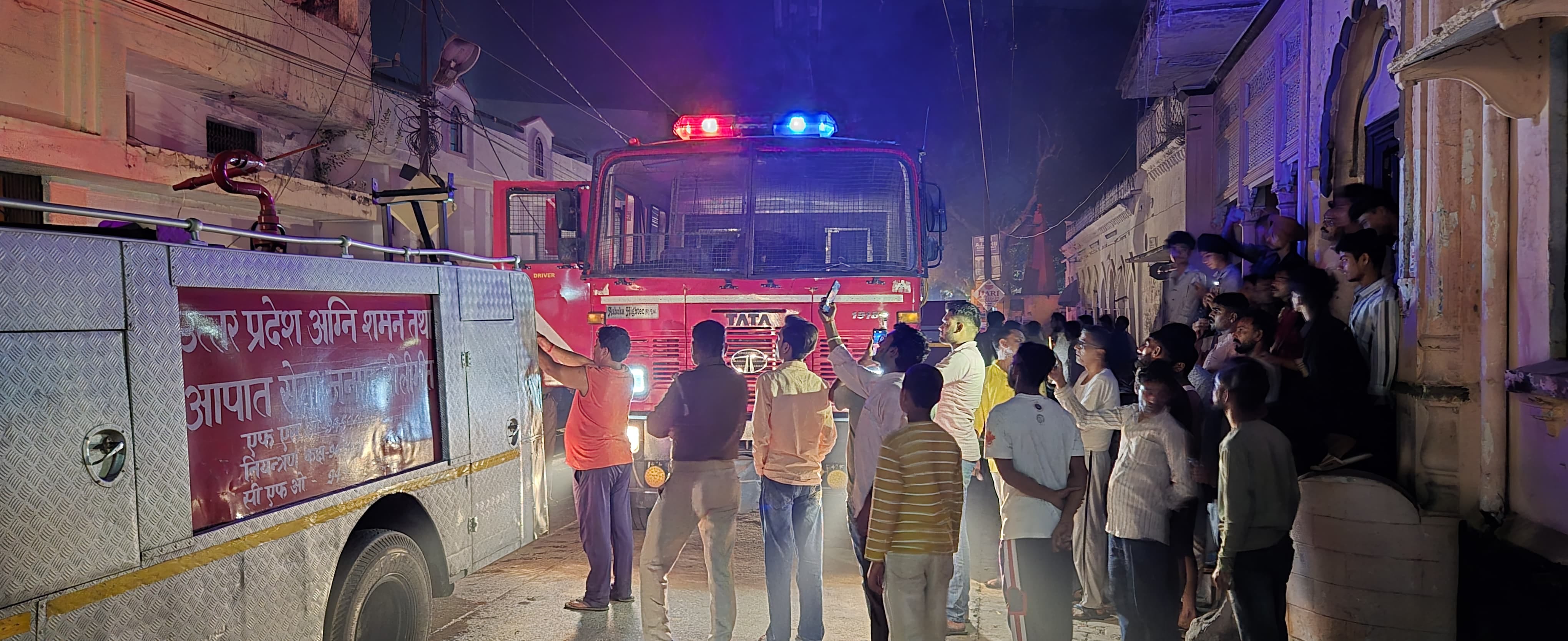 Fire Broke Out In The Warehouse Due To The Spark Of Firecracker, Goods