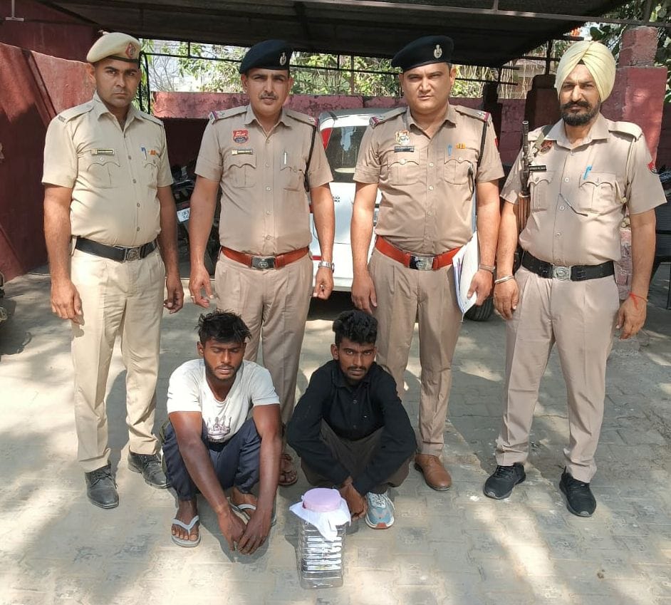 Two bike riding youths arrested with illegal weapons