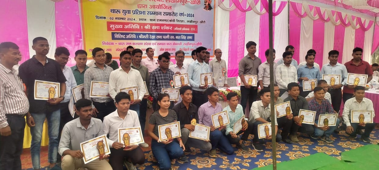 Tharu talents were honored