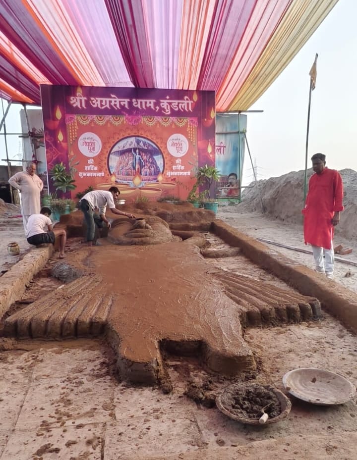 36 feet Govardhan will be made from 5100 kg cow dung in Agrasen Dham