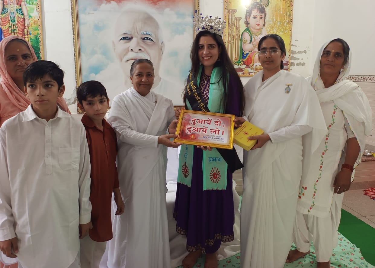 manju won miss india contest