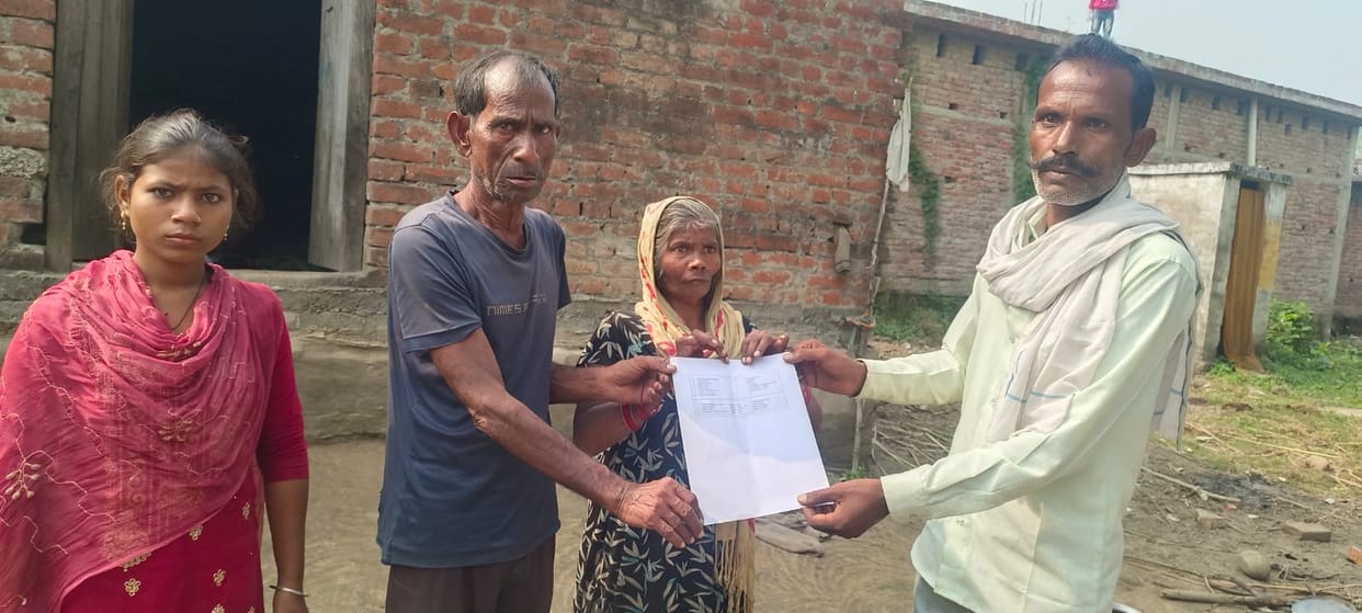 Ration card made within 24 hours after the video went viral