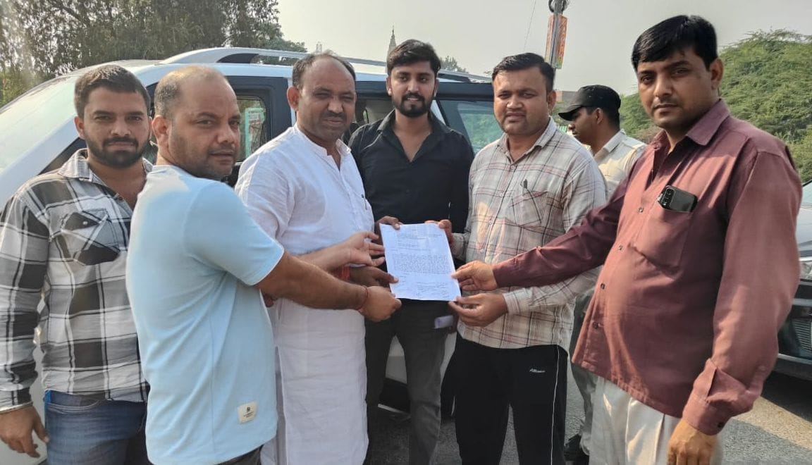 Memorandum submitted to MLA demanding construction of service road near Pur