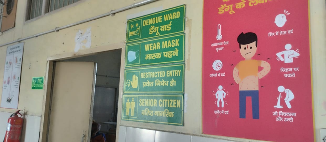 Dengue patients increased, two wards filled, third one ready