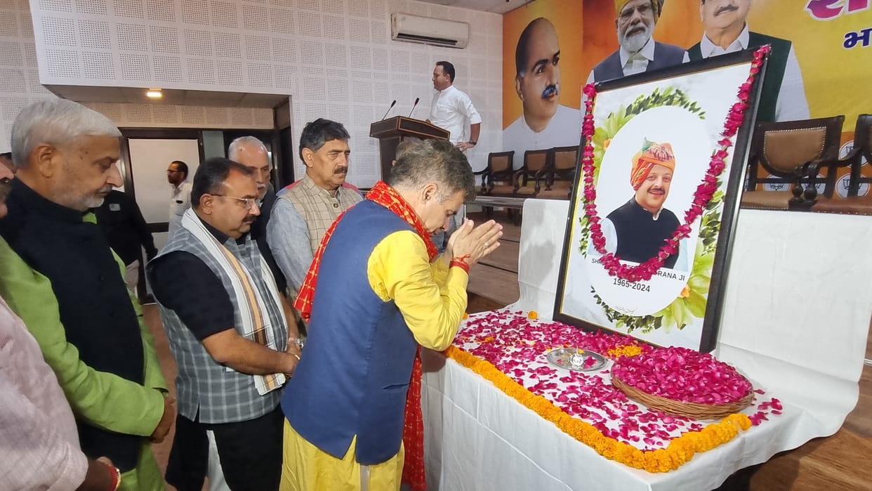 jammu, tribute, former MLA