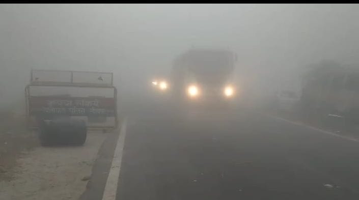 Shadow dense fog, shivering increased in the morning
