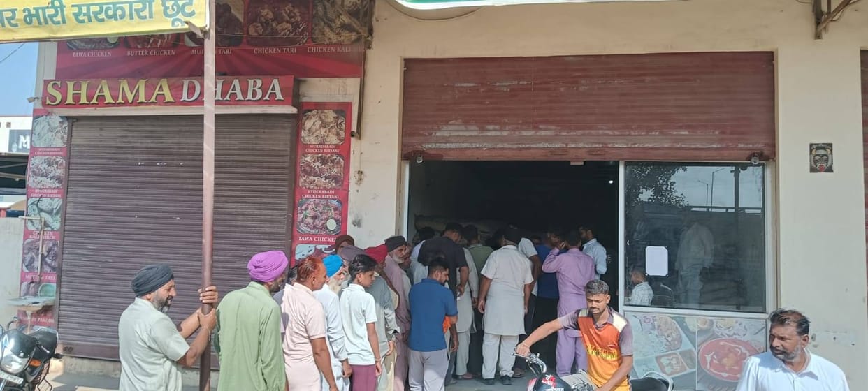 Farmers are losing their sweat in purchasing DAP, long queues are forming to buy fertiliser.
