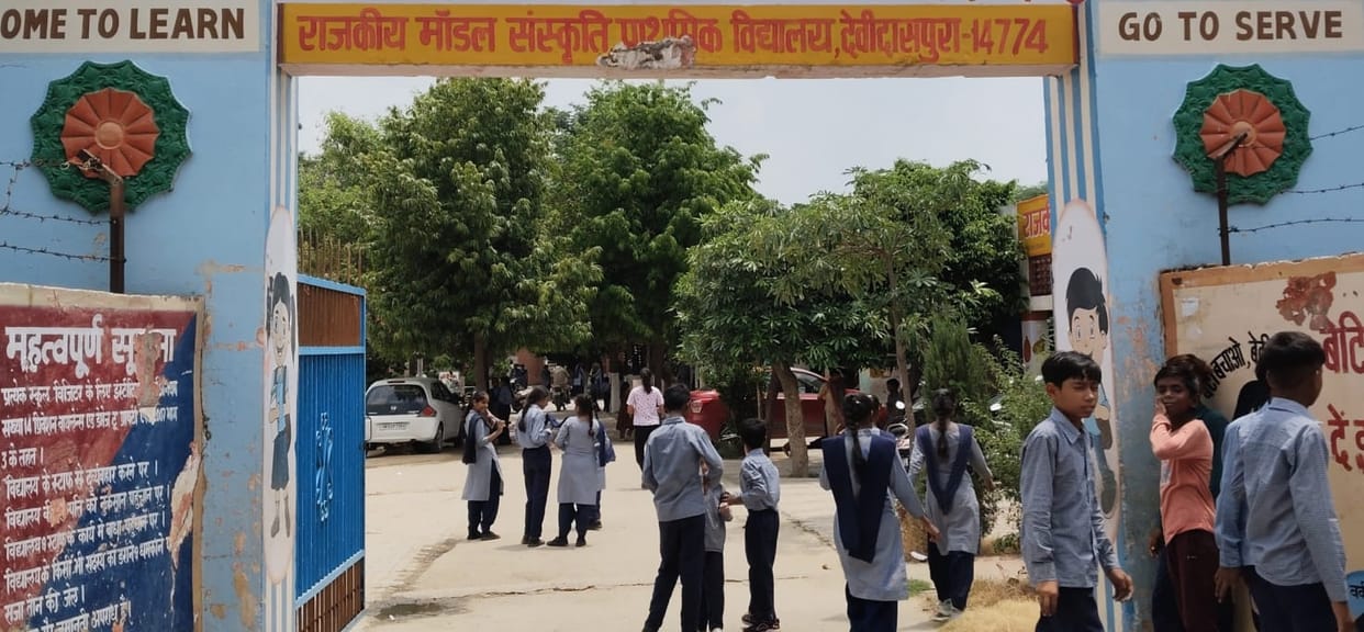 Now students will be served dishes made from coarse grains in the mid-day meal.