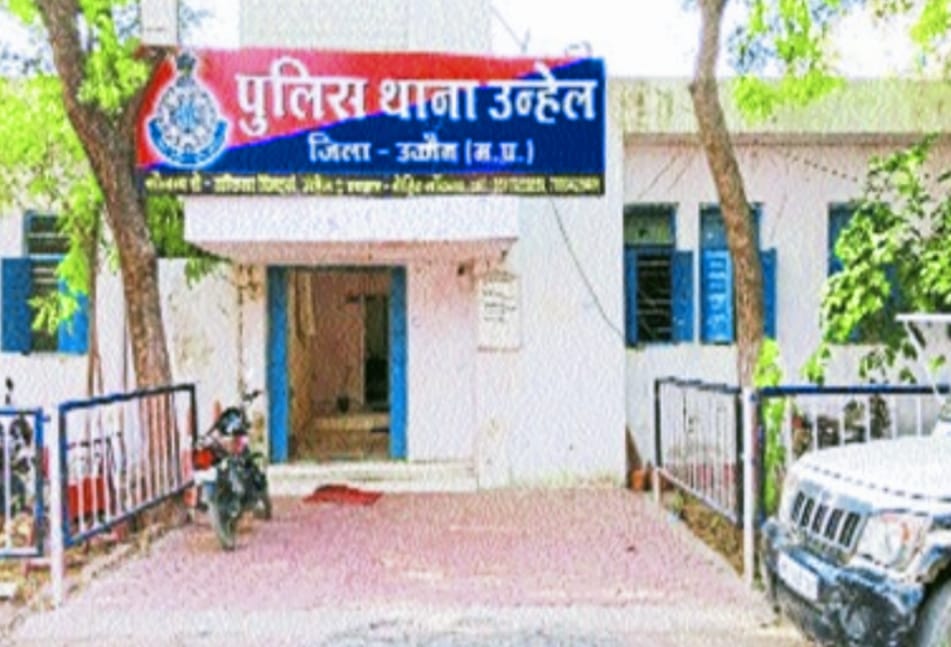 Woman commits suicide after dispute over mobile phone In ujjain