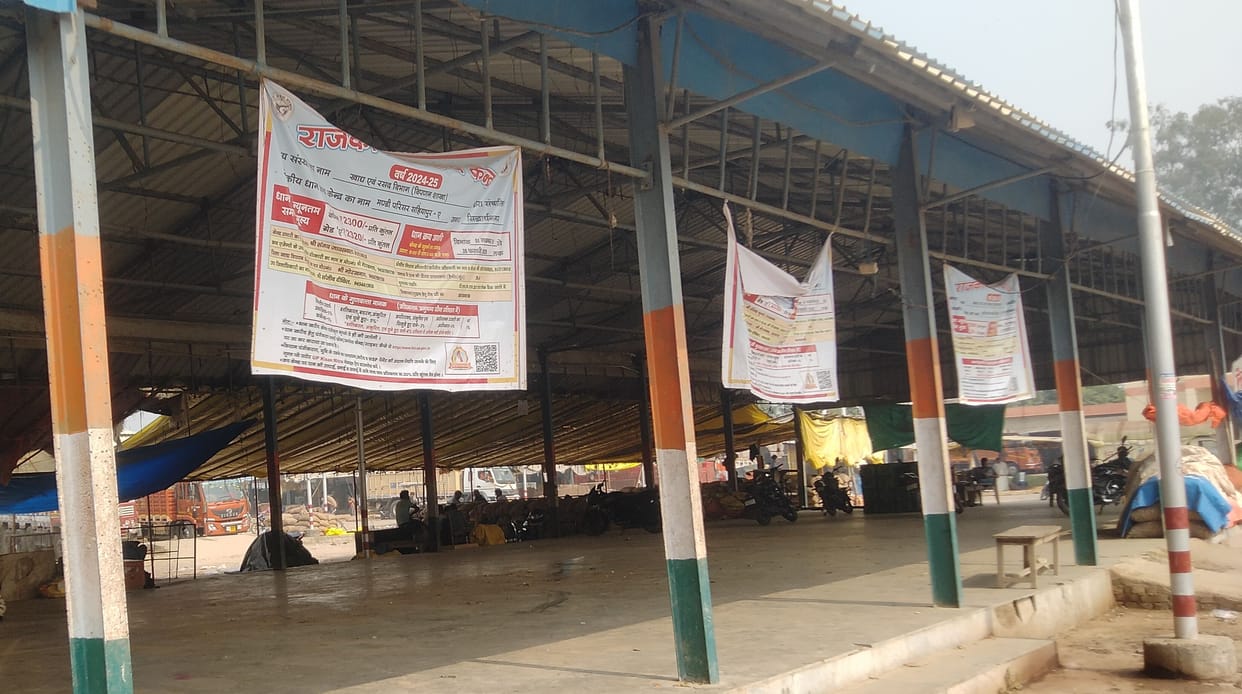 Purchasing center activated, farmers did not come to sell paddy