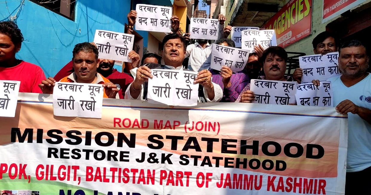 jammu, darwar move, demand