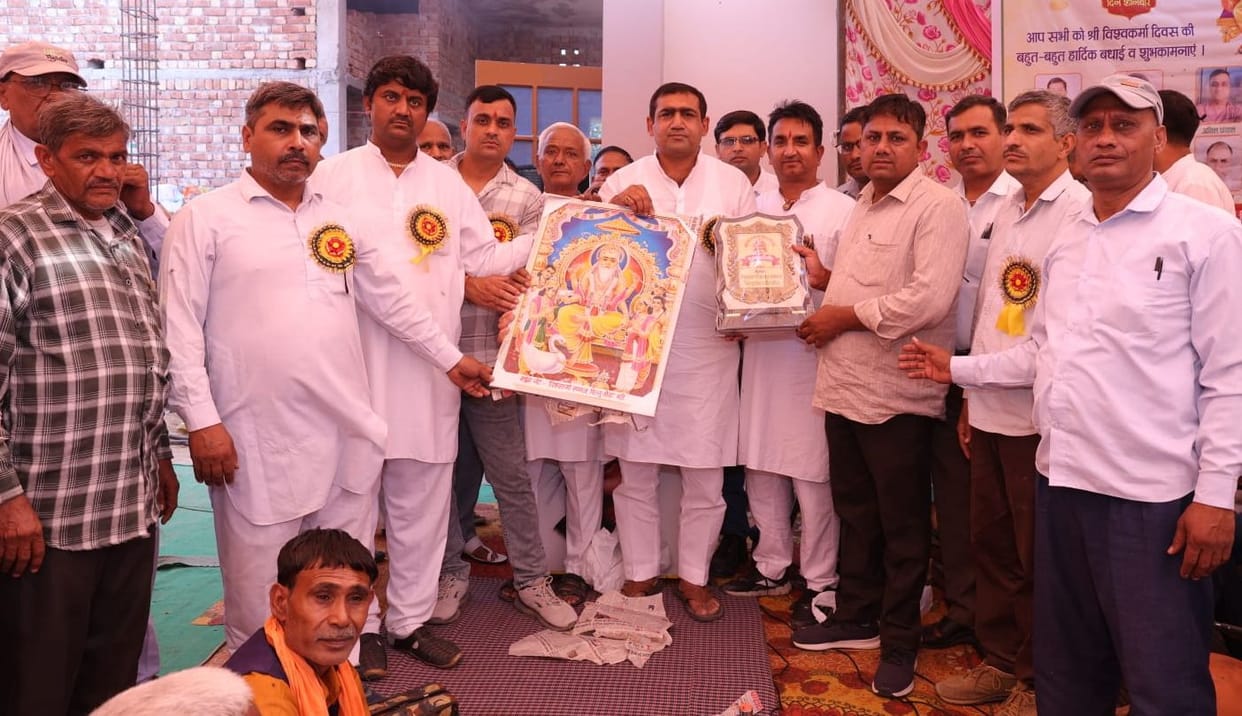 Lord Vishwakarma gave a new look to the society: Rajat Gautam
