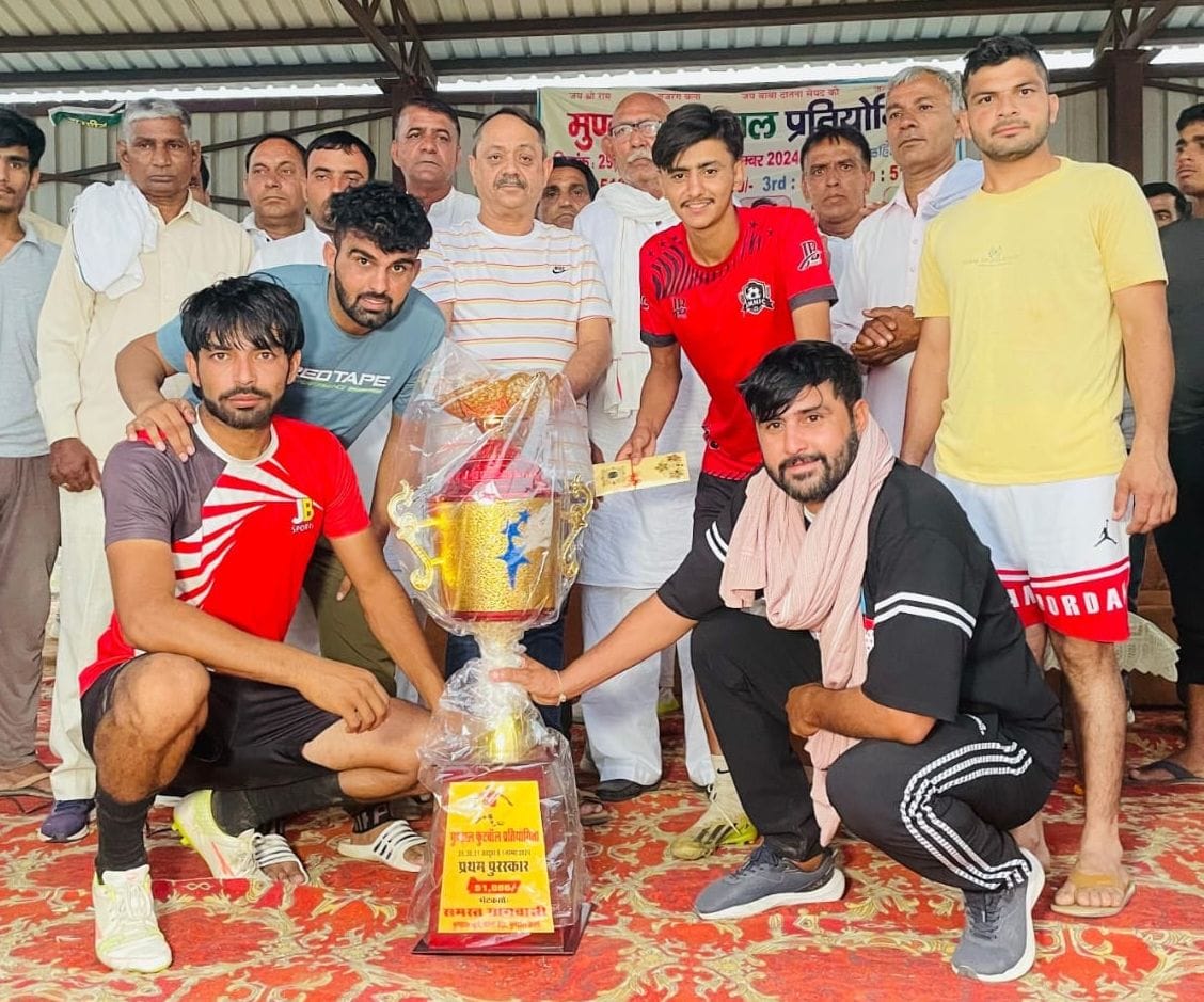 Uchana Khurd's team became winner in football