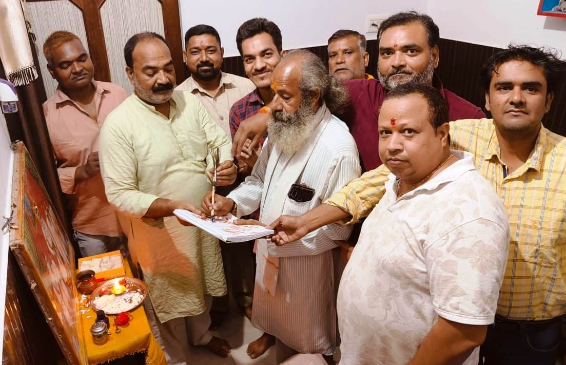 Kayastha community worshiped Lord Chitragupta