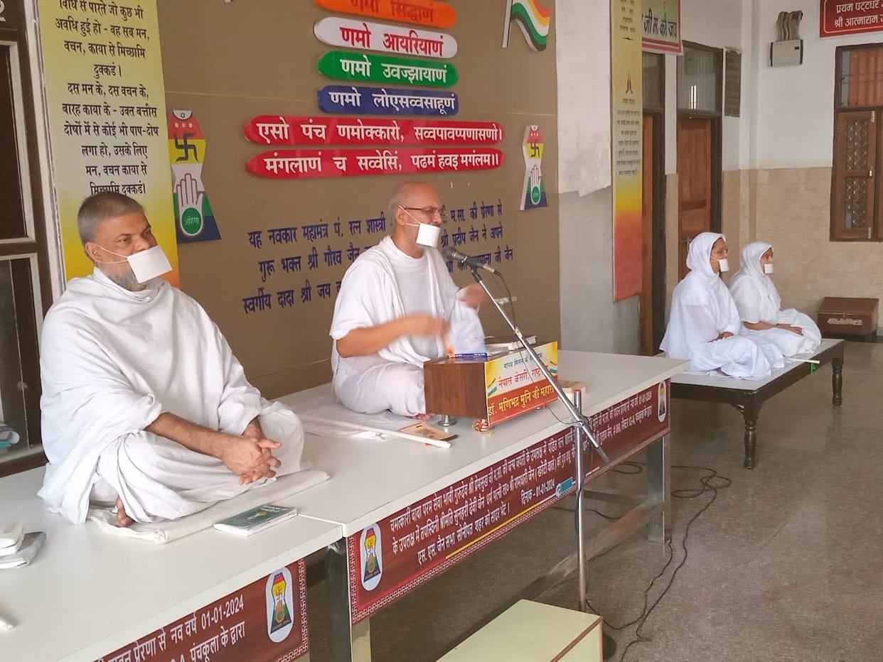 Love and festivals provide happiness: Dr. Manibhadra