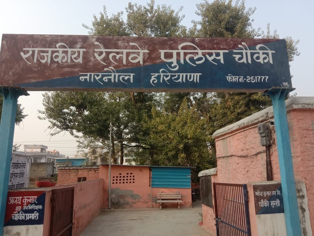 BRO personnel dies under suspicious circumstances, villagers bid last farewell