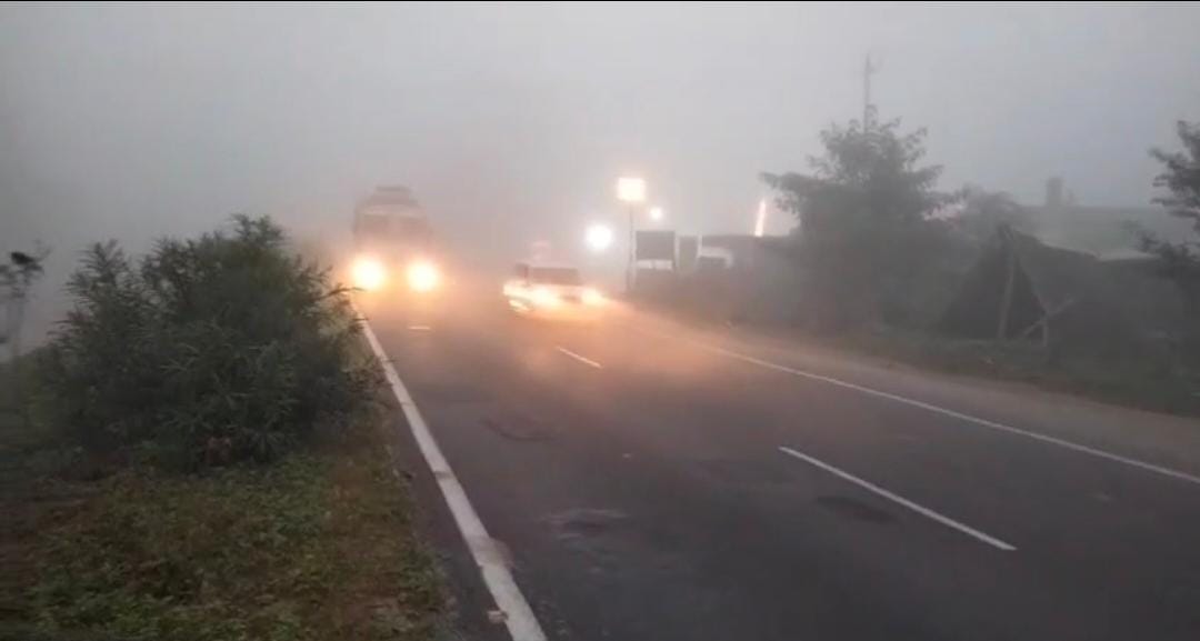 Fog season has started. If you miss it, an accident may occur.