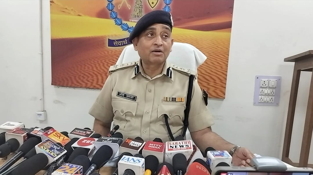 Ajmer News: New initiative of Ajmer Range DIG, now complainants will not have to visit police stations