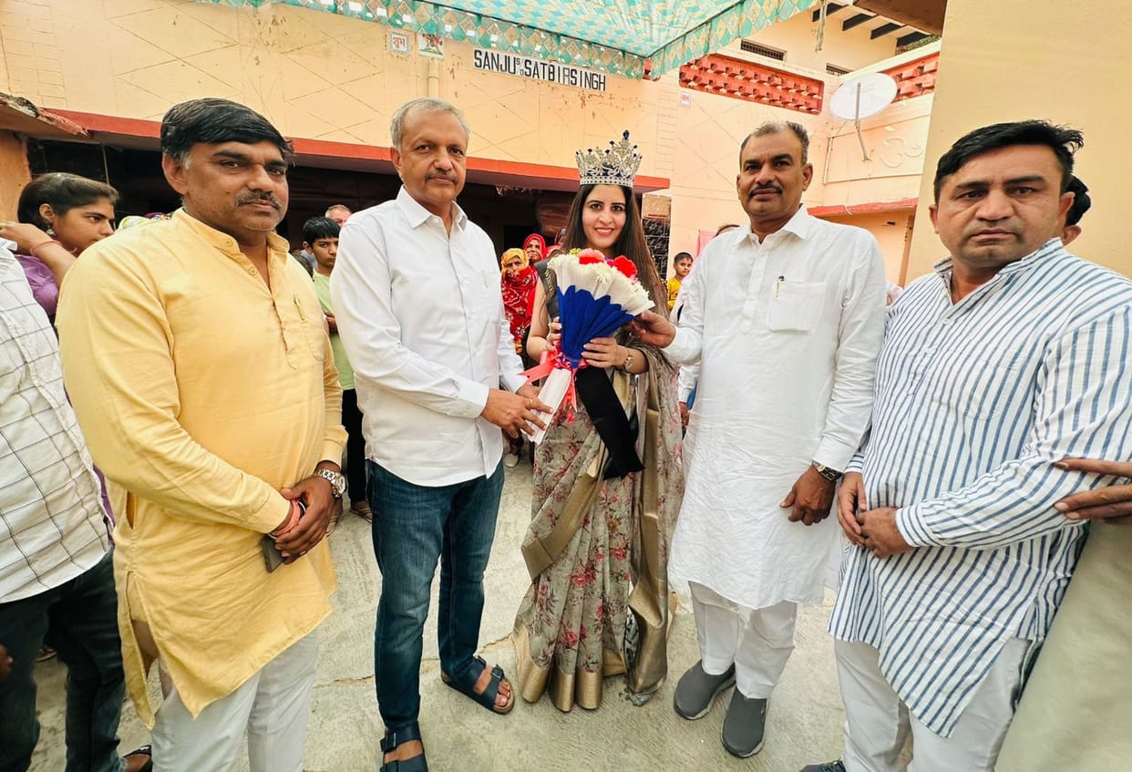 mla hounerd miss india manju